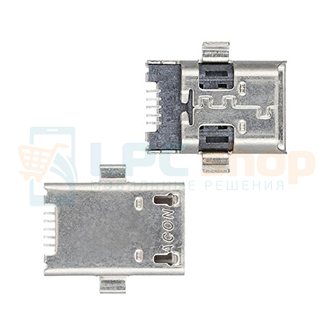 Разъем MicroUSB для Asus ZenPad 10 ME103K Z300C Z380C P022 8.0 Z300CG Z300CL K010 K01E K004 T100T (ACON)