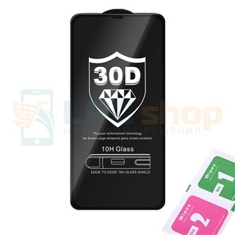 Защитное стекло (Полное покрытие) для Apple iPhone 12 Pro Max Черное (30D)