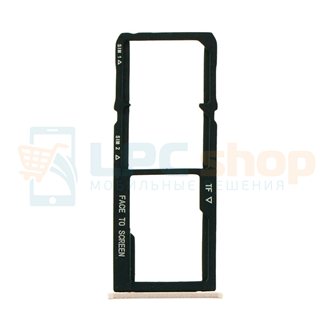 Контейнер сим карты Asus Zenfone 4 Selfie ZB553KL Золото