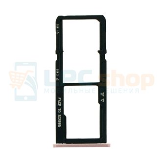 Лоток сим карты Asus Zenfone 4 Selfie ZB553KL Розовое Золото