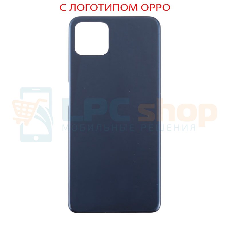 Крышка(задняя) Oppo A72 5G PDYM20 Черный