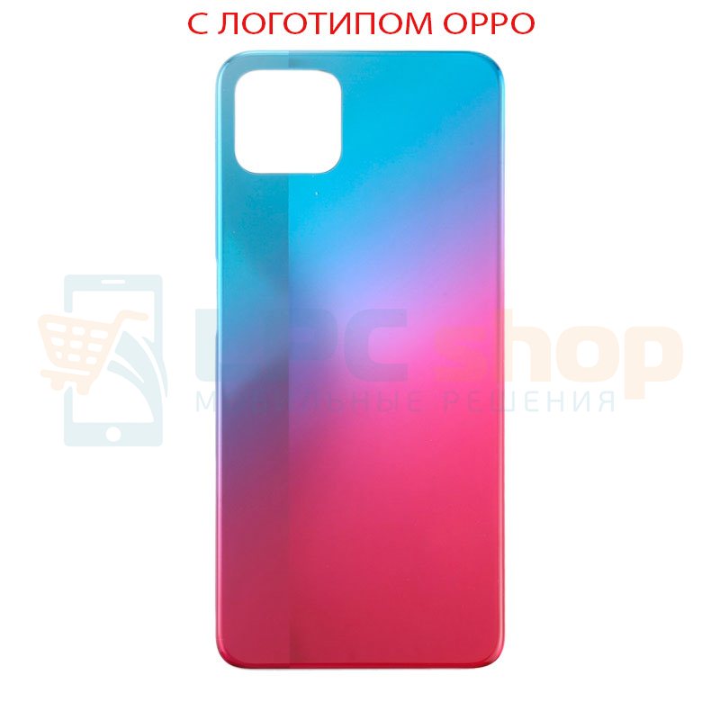 Крышка(задняя) Oppo A72 5G PDYM20 Синий