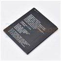 Аккумулятор для ZTE Li3820T43P4h695945 ( Blade A3 2019 / L8 )