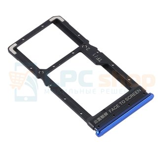 Лоток сим карты Xiaomi Poco X3 NFC Синий (Версия 2 сим)
