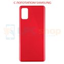 Крышка(задняя) для Samsung A41 A415 Красный