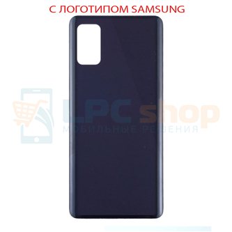 Крышка(задняя) для Samsung A41 A415 Черный