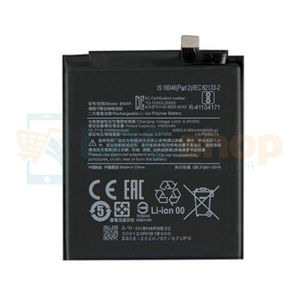 Аккумулятор для Xiaomi BM4R ( Mi 10 Lite )