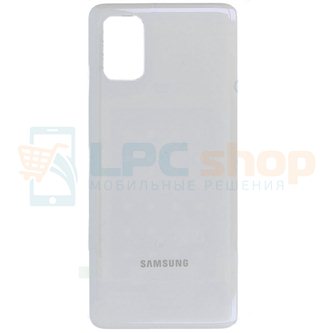 Крышка(задняя) для Samsung M51 M515F Белый