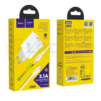 СЗУ USB/Type-C Hoco C80A (3А, QC3.0, PD, кабель Type-C-Type-C) Белый