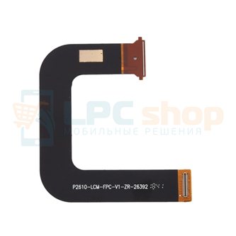Шлейф Huawei MediaPad M5 Lite 10" BAH-AL00 / BAH-W09 / BAH2-L09 межплатный (P2610 LCM FPC)