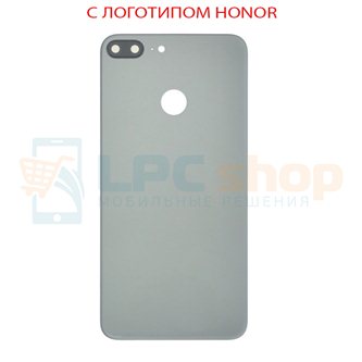 Крышка(задняя) для Huawei Honor 9 Lite Серый с линзой камеры