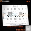 AMAOE BGA Трафарет Xiaomi (MI5) Redmi Note 4 / Note 4X / MT6797 / MSM8953