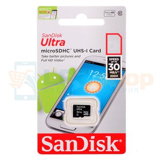 Карта памяти MicroSDHC 32GB Class 10 SanDisk Ultra UHS-I 80MB/s без адаптера