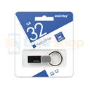 Память USB Flash (Флешка USB 3.0) 32GB Smart Buy Ring Металл