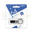 Память USB Flash (Флешка USB 3.1  ) 64GB Smart Buy Ring Металл
