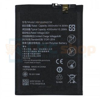 АКБ Huawei HB446486ECW Высокое качество ( P Smart Z / Y9s / Honor 9X / 9X Premium ) Shenzhen Huidafa Tech
