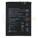 АКБ Huawei HB446486ECW Высокое качество ( P Smart Z / Y9s / Honor 9X / 9X Premium ) Shenzhen Huidafa Tech