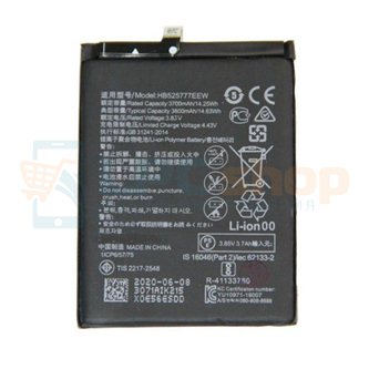 Аккумулятор для Huawei HB525777EEW ( P40 )