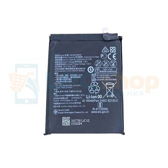 Аккумулятор для Huawei HB536378ECW ( P40 Pro )