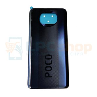 Крышка(задняя) для Xiaomi Poco X3 NFC Серый