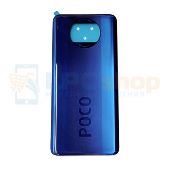 Крышка(задняя) для Xiaomi Poco X3 NFC Синий