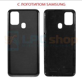 Крышка(задняя) для Samsung M31 M315F Черный