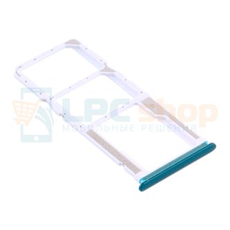 Контейнер сим карты Xiaomi Redmi Note 9 / Redmi 10X 4G / Redmi 9T Зеленый