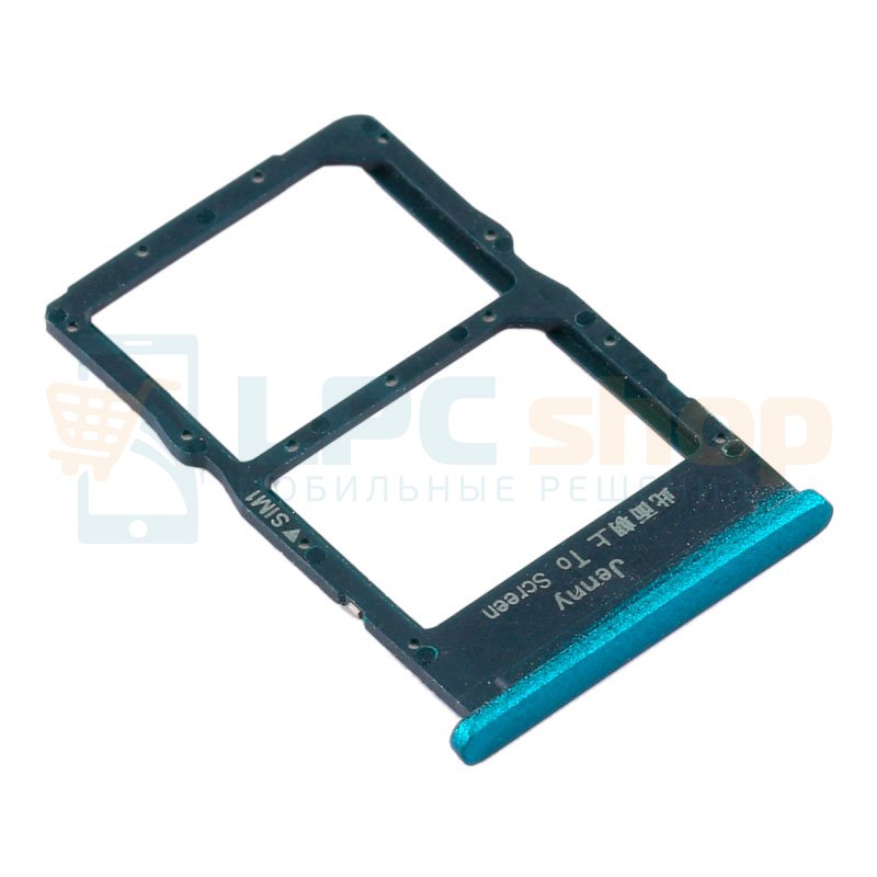 Лоток сим карты Huawei P40 Lite Зеленый (для Emerald Green)