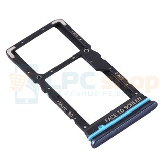 Лоток сим карты Xiaomi Mi 10T Lite 5G Черный