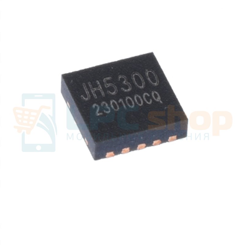 Микросхема JH5300 QFN10 - Контроллер заряда (HOPESTAR / JBL)