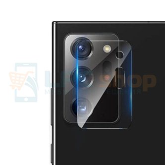 Защитное стекло для камеры Samsung N985F (Note 20 Ultra)