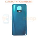 Задняя крышка для Xiaomi Redmi Note 9S / Redmi Note 9 Pro Синяя (для Aurora Blue) (64MP)