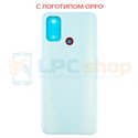 Задняя крышка OPPO A53 CPH2127 Белый (для Fairy White)