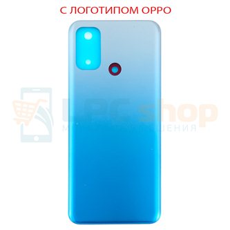 Крышка(задняя) OPPO A53 CPH2127 Синяя (для Fancy Blue)