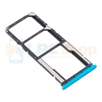 Контейнер сим карты Xiaomi Redmi 9A / Redmi 9C Зеленый (Ocean Green)