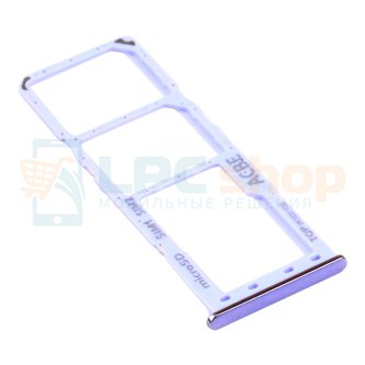 Лоток сим карты Samsung A32 A325F Фиолетовый