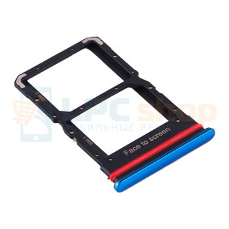 Лоток сим карты Xiaomi Mi 10 Lite Синий (Aurora Blue)