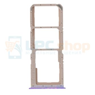 Лоток сим карты Oppo A52 Фиолетовый