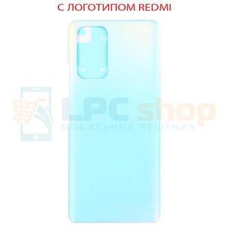 Крышка(задняя) для Xiaomi Redmi Note 10 Pro Синий (белая)