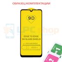 Защитное стекло (Полное покрытие) для Huawei Y7 2019 Черное