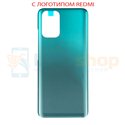 Крышка(задняя) для Xiaomi Redmi Note 10 M2101K7A / Note 10S Зеленый - ORIG