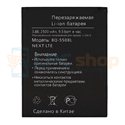 Аккумулятор для BQ BQS-5508L ( Next LTE )