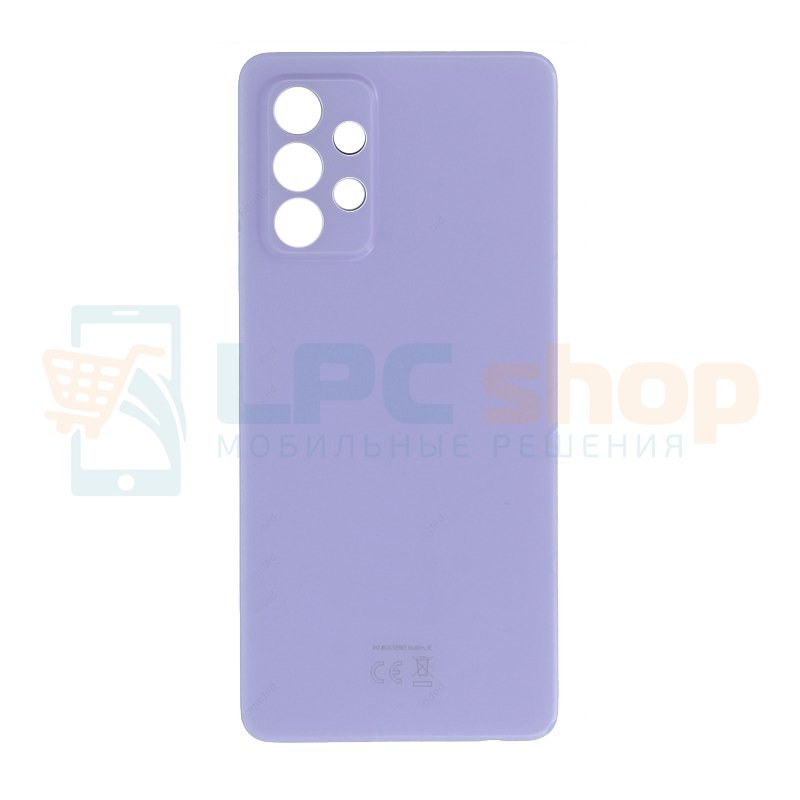 Крышка(задняя) для Samsung A52 A525F Фиолетовый (без линз для камеры)