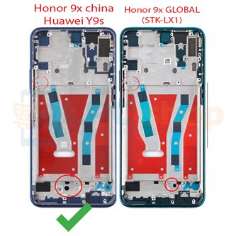 Рамка дисплея для Huawei Y9s / Honor 9X CHINA HLK-AL00 Черная