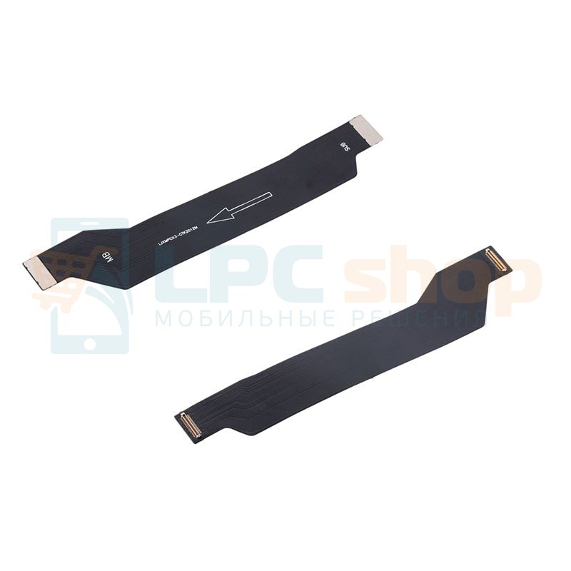 Шлейф для Xiaomi Poco X3 NFC / X3 Pro межплатный