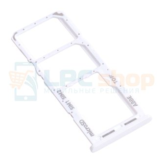 Контейнер сим карты Samsung A22 A225F Белый