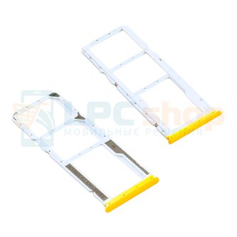 Лоток сим карты Xiaomi Poco M3 Желтый