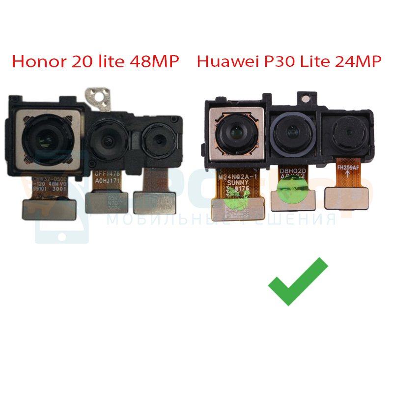 huawei p30 lite front camera megapixels