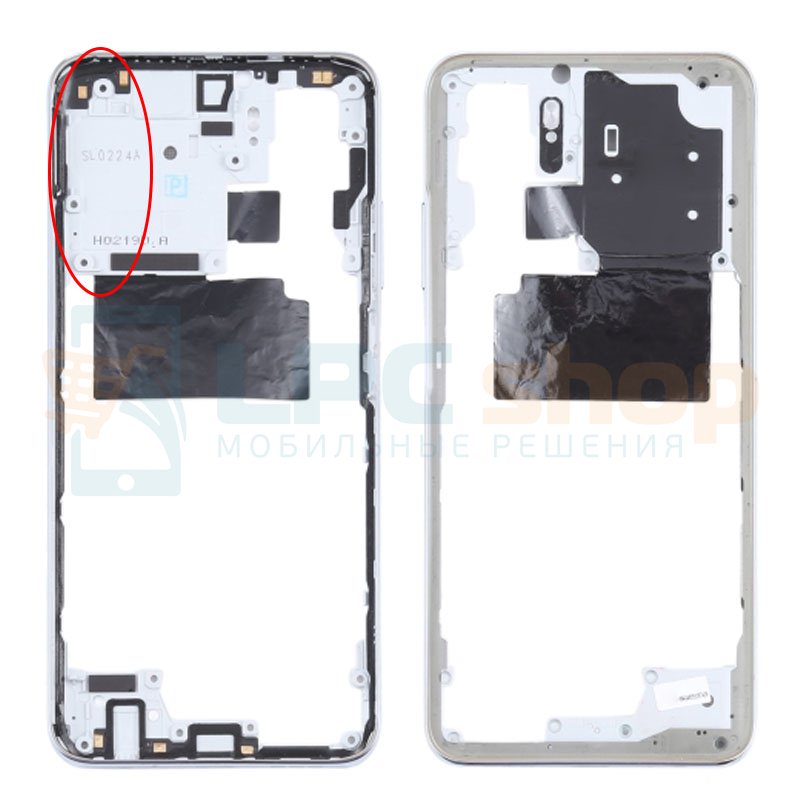 Средняя часть Xiaomi Redmi Note 10 M2101K7A Белый + кнопки громкости (без NFC)