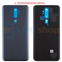 Крышка(задняя) для Oppo A5 (2020) / A9 (2020) Черная